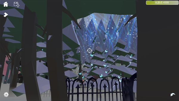 永夜之冬 game for Linux 1