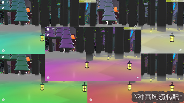 Скриншот из Eternal dark winter