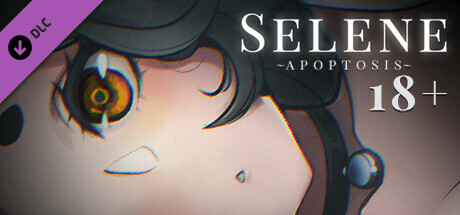 Selene ~Apoptosis~ 18+ Adult Only Patch cover art