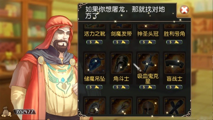 无限次元(V1.12+中文语音)