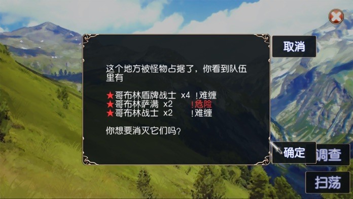 无限次元(V1.12+中文语音)