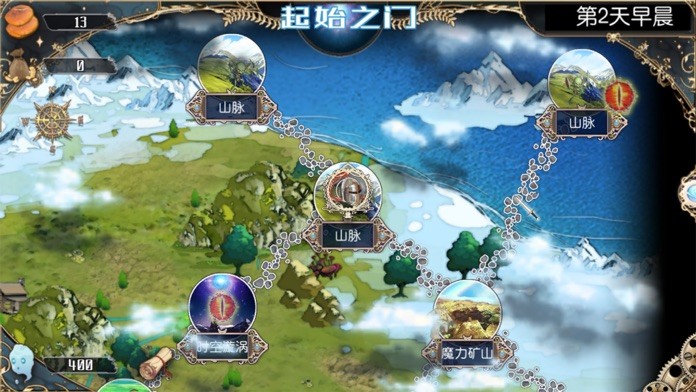 无限次元(V1.12+中文语音)