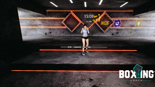 Скриншот из Boxing Coach