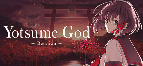 Yotsume God -Reunion- cover art