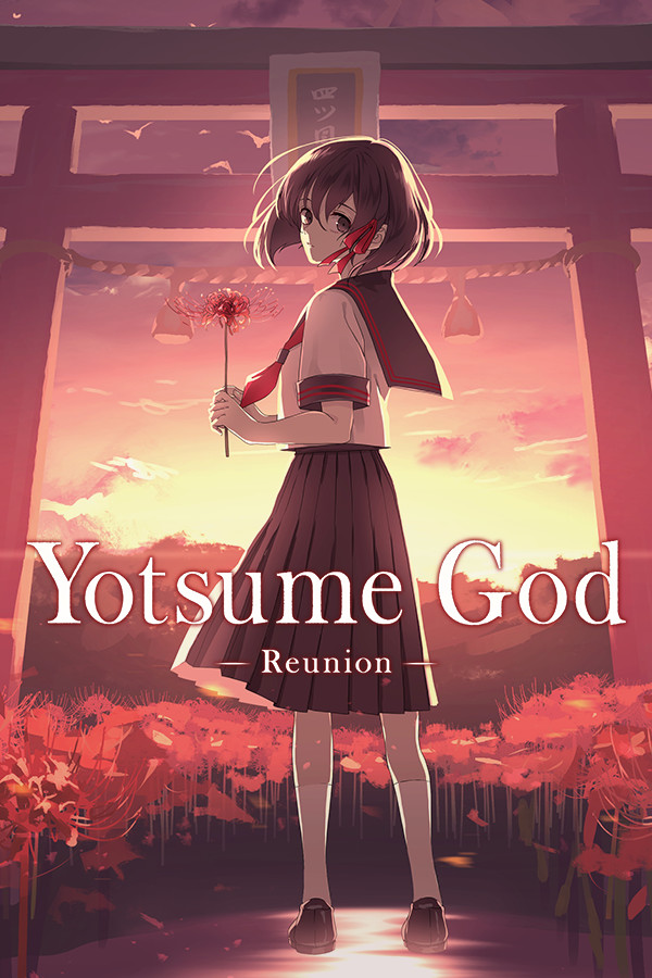 Steam portrait for Yotsume God -Reunion-.