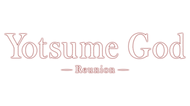 Yotsume God -Reunion- Logo