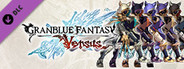 Granblue Fantasy: Versus - Color Pack Set 8