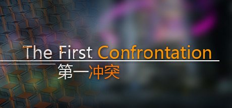 The first confrontation cover art