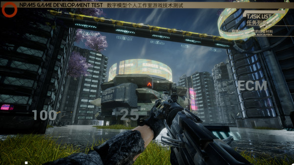 The First Confrontation game for windows Pc 1