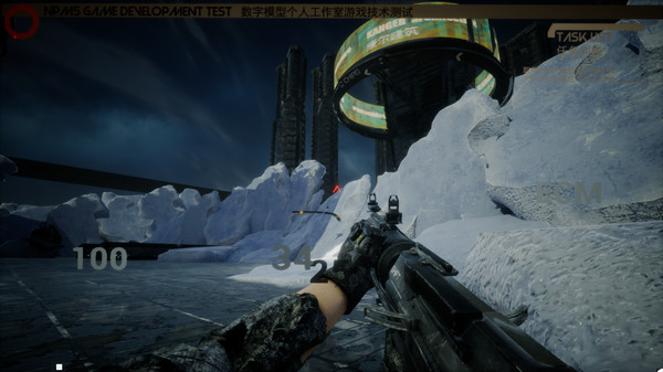 Скриншот из The first confrontation