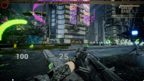 Скриншот из The first confrontation