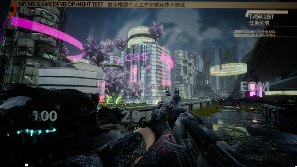 The First Confrontation game for Linux 1