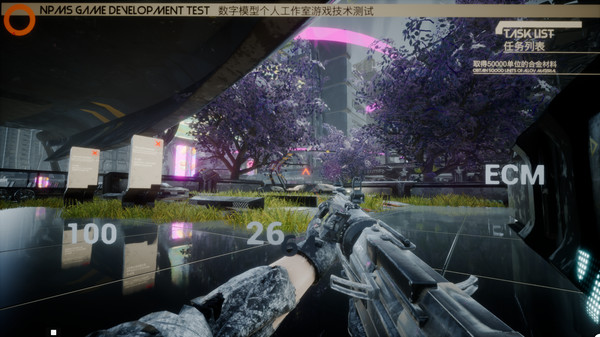 Скриншот из The first confrontation