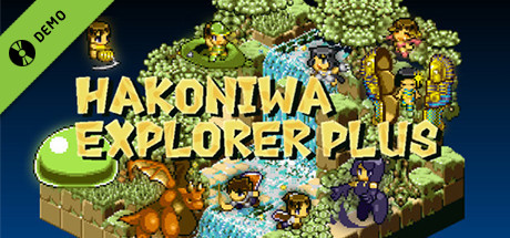 Hakoniwa Explorer Plus Demo cover art