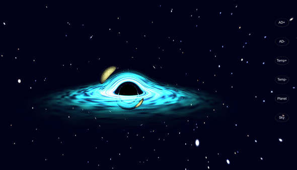 Скриншот из Black Hole Simulator