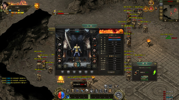 沙城觉醒for windows and Linux 1