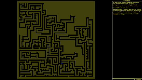 Скриншот из Friendly Find