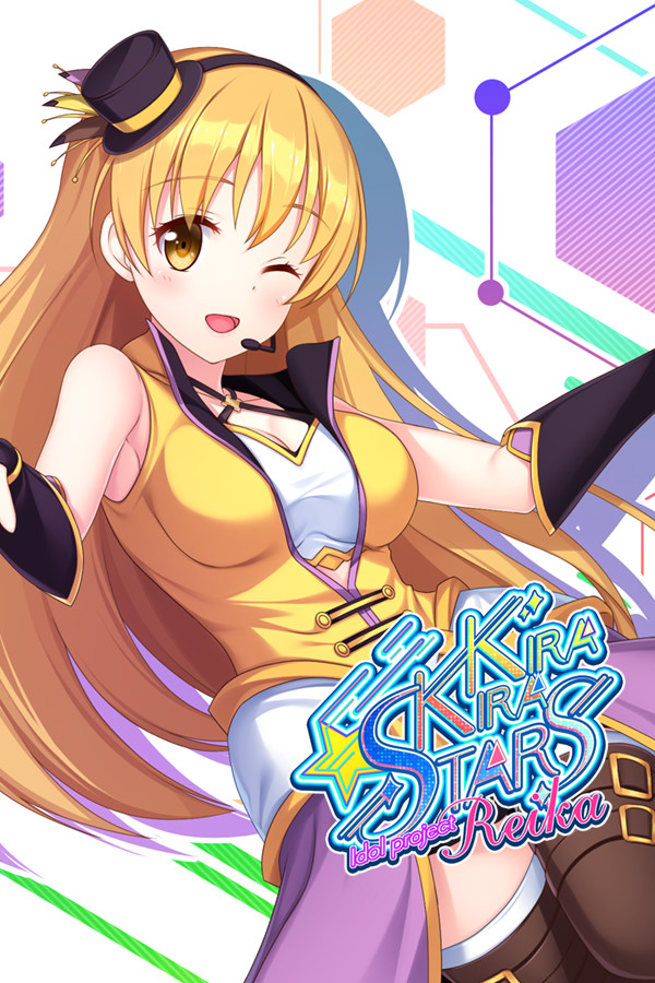 Kirakira stars idol project Reika Demo