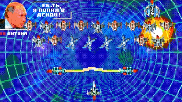 Скриншот из CyberPutin 2077: Endgame