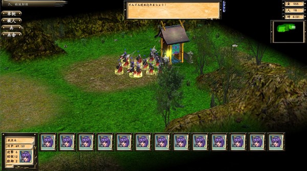 Скриншот из Star Maidens Chronicle: Definitive Edition