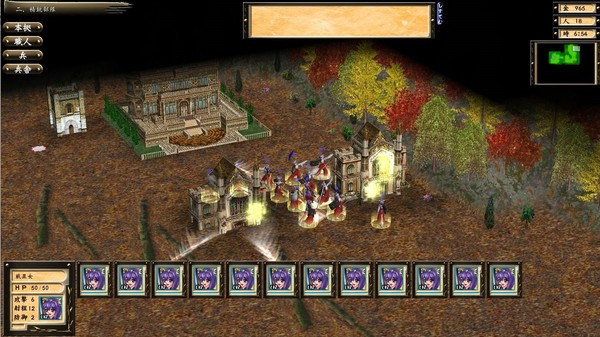 Скриншот из Star Maidens Chronicle: Definitive Edition