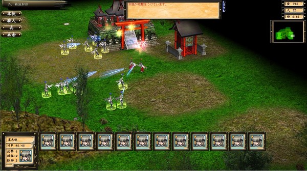 Скриншот из Star Maidens Chronicle: Definitive Edition