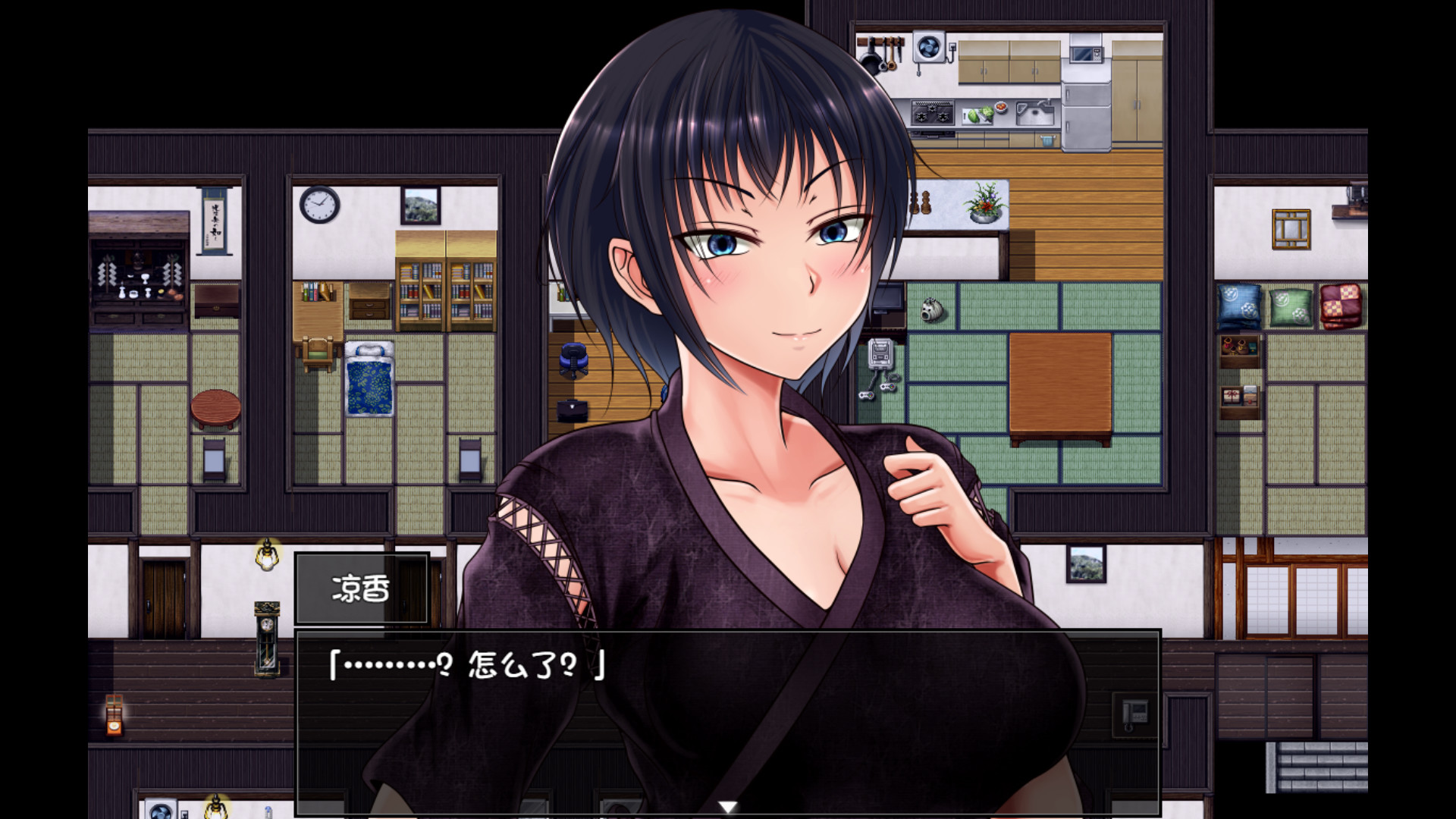 夏色泡影(V1.01)