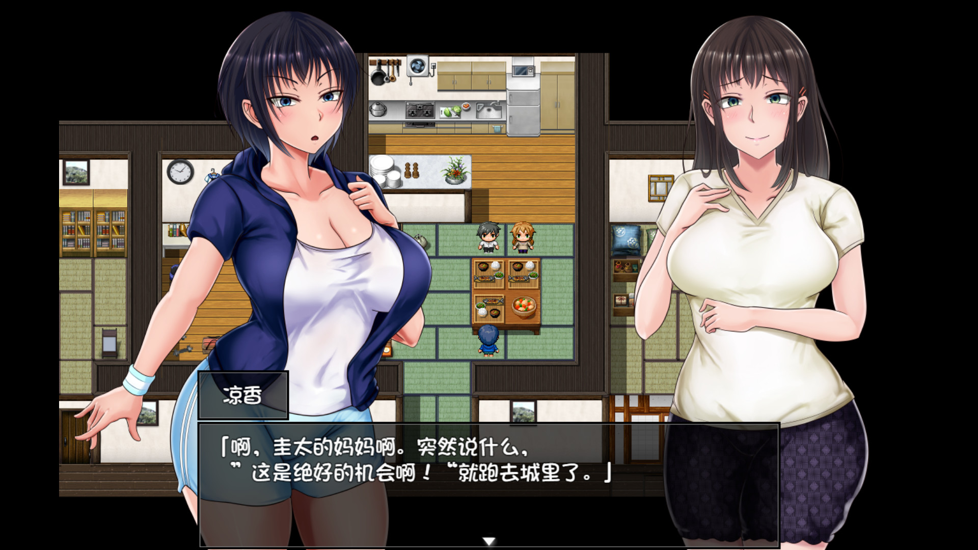 夏色泡影(V1.01)