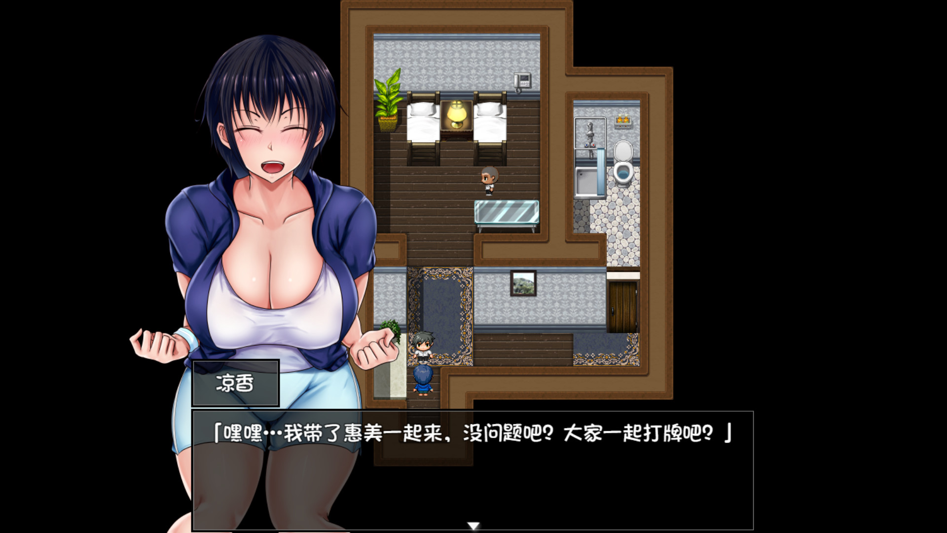 夏色泡影(V1.01)