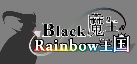 Black Maou & Rainbow Kingdom cover art