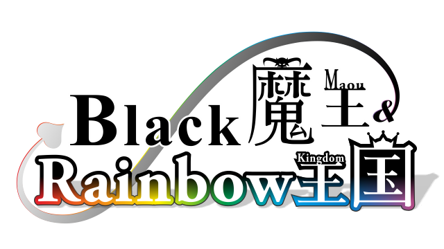 Black Maou & Rainbow Kingdom Logo