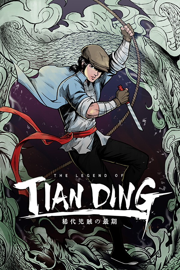 The Legend of Tianding for steam