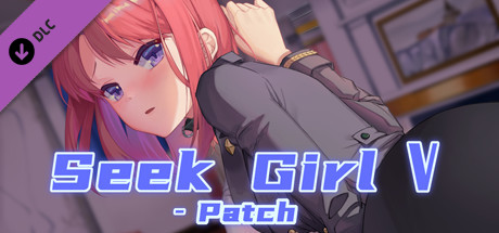 Seek Girl V - Patch cover art
