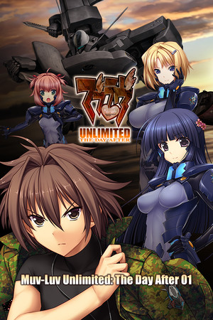 [TDA01] Muv-Luv Unlimited: THE DAY AFTER - Episode 01 REMASTERED
