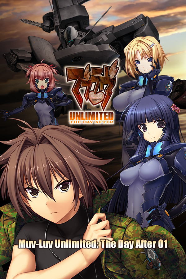 Steam portrait for [TDA01] Muv-Luv Unlimited: THE DAY AFTER - Episode 01 REMASTERED.