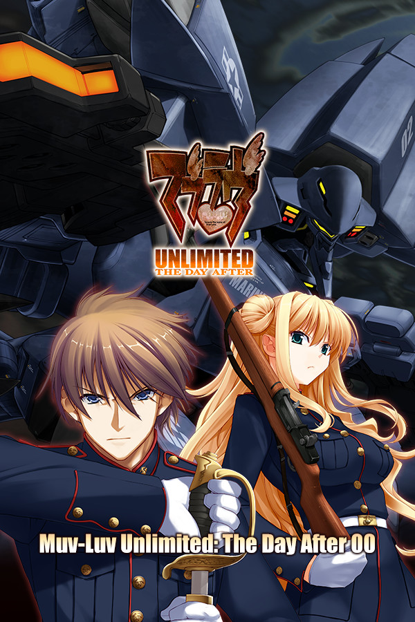 Steam portrait for [TDA00] Muv-Luv Unlimited: THE DAY AFTER - Episode 00 REMASTERED.