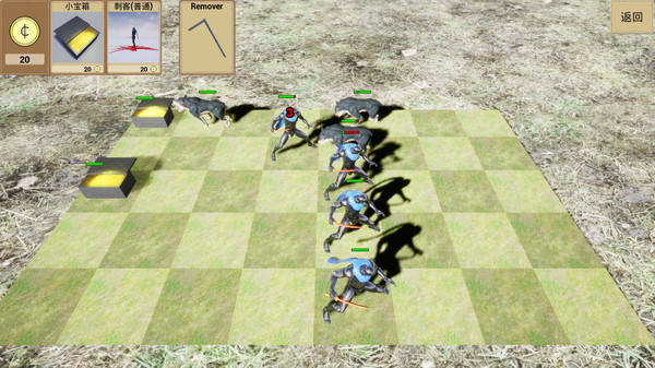 人类VS怪物(Human vs Monster) game for Linux 1