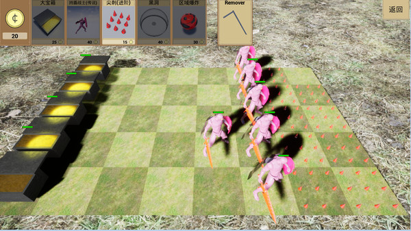 人类VS怪物(Human vs Monster) game for windows Pc 1