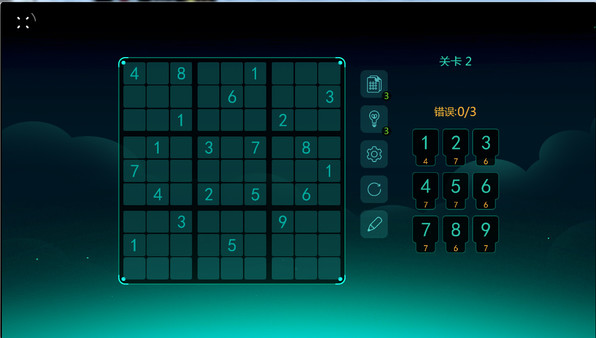Скриншот из Sudoku Starry Sky