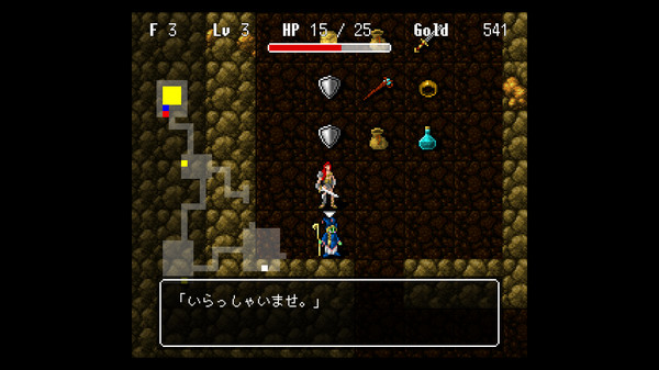 The Spiral Labyrinthfor windows and Linux 1