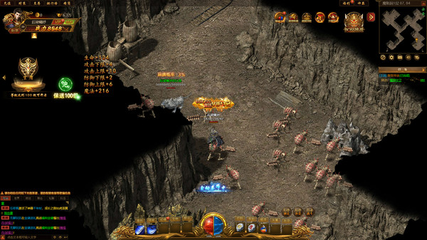 盛世屠龙 game for Linux 1