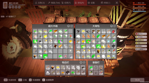 Скриншот из Survival Simulator