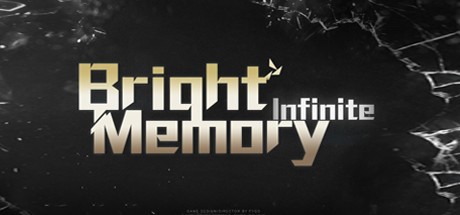 Bright Memory Infinite Ray Tracing Benchmark cover art