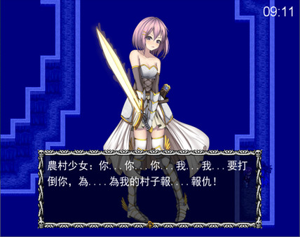 非常魔王(Beelzebub)for windows and Linux 1