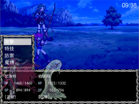 非常魔王(Beelzebub) game for Linux 1