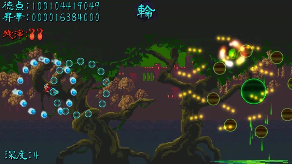 Super Monk War Zfor windows and Linux 1