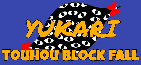 Touhou Block Fall ~ Yukari cover art