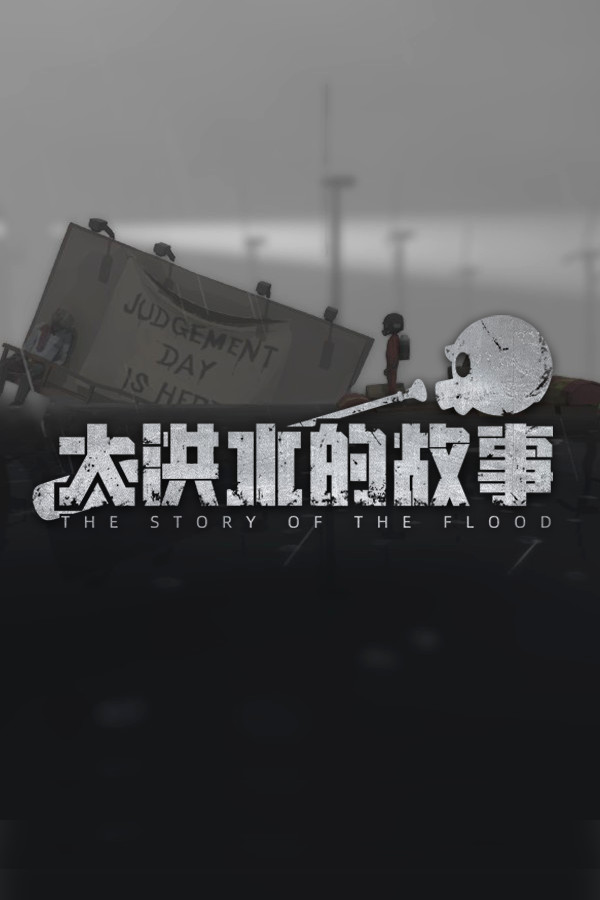 Steam portrait for The Story of The Flood.