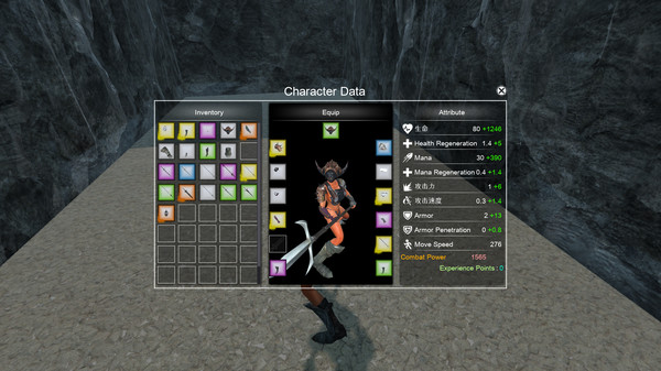 Maiden Maze game for windows Pc 1