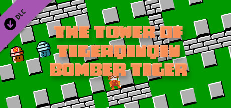 The Tower Of TigerQiuQiu Bomber Tiger cover art